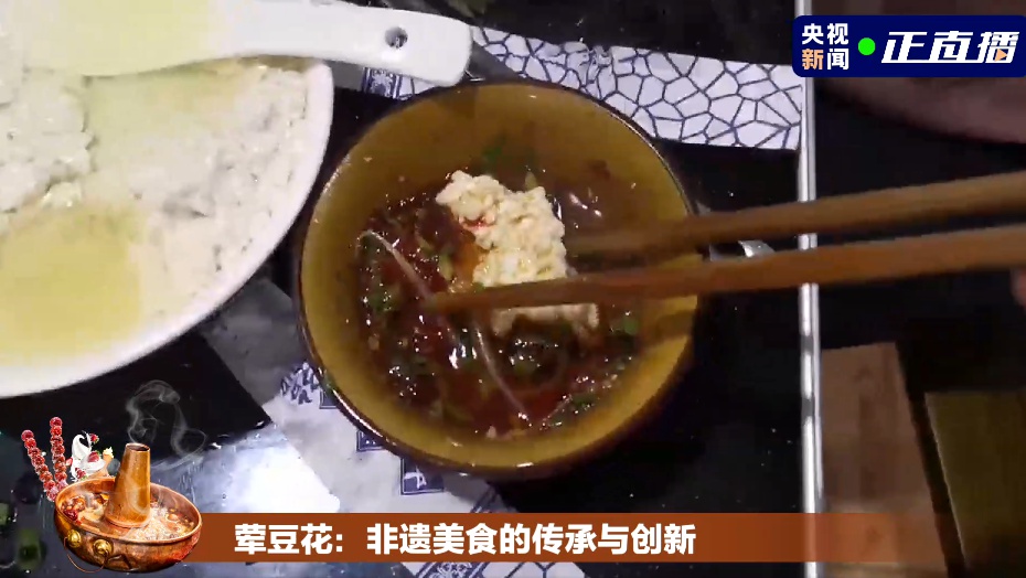 重磅：央视又来自贡寻觅冬天的味道体验花样文化旅游活动-19.jpg