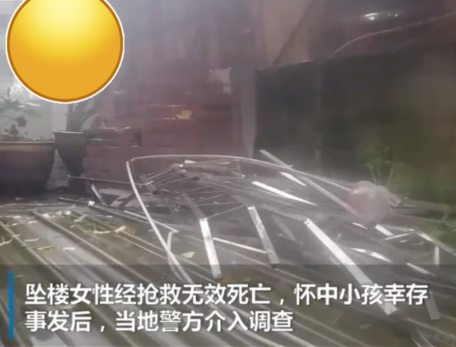 四川自贡，奶奶抱着一岁的孙子跳楼自杀，奶奶身亡，孙子幸存-2.jpg