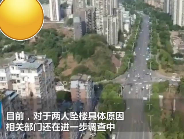 四川自贡，奶奶抱着一岁的孙子跳楼自杀，奶奶身亡，孙子幸存-4.jpg