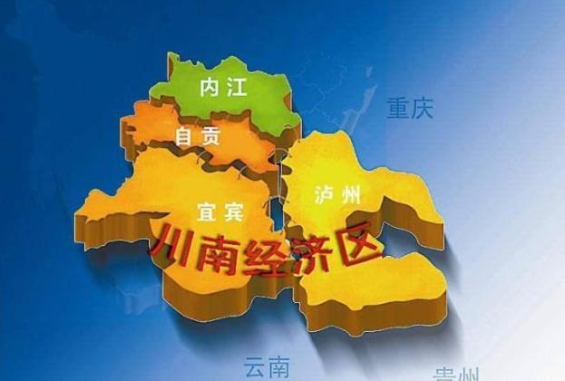 四川川南4城市GDP排名，宜宾第一，自贡第四，还有一个是“酒都”-2.jpg