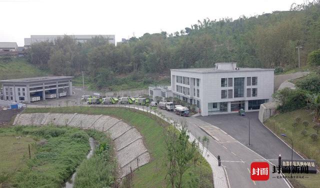 川西南片区首家智慧环卫管理平台落户四川自贡自流井-1.jpg