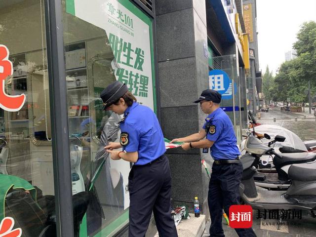 川西南片区首家智慧环卫管理平台落户四川自贡自流井-2.jpg