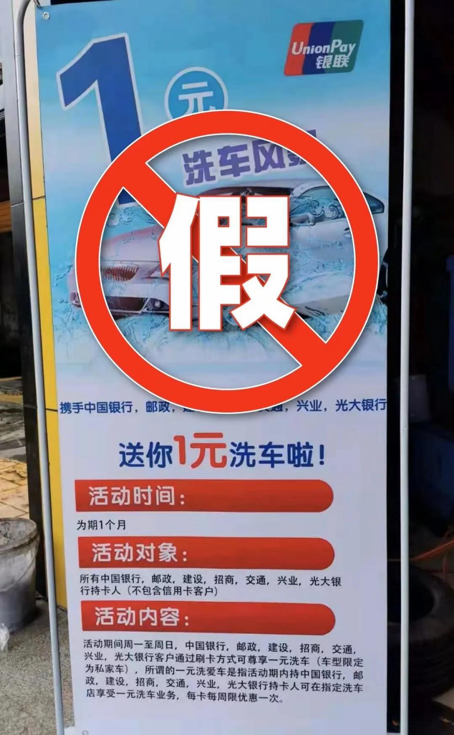 6696d10e4e2912d6dc95f9675a57ac02.png