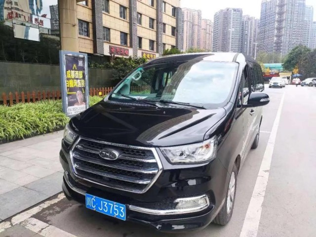 自贡汽车客运总站开通自贡至宜宾五粮液机场直通车-3.jpg