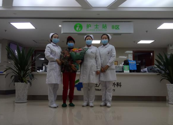 情暖人心——感谢自贡市第四人民医院脊柱与创伤外科主任医师吴超-5.jpg