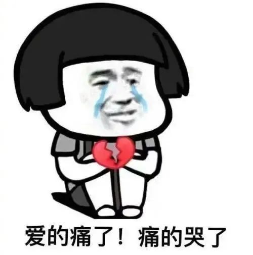 警惕：我市一女老板遭遇“杀猪盘”诈骗，金额高达190万元 ...-4.jpg