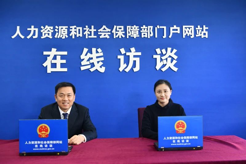 阶段性减免社会保险费进展如何？来看权威解读-2.jpg