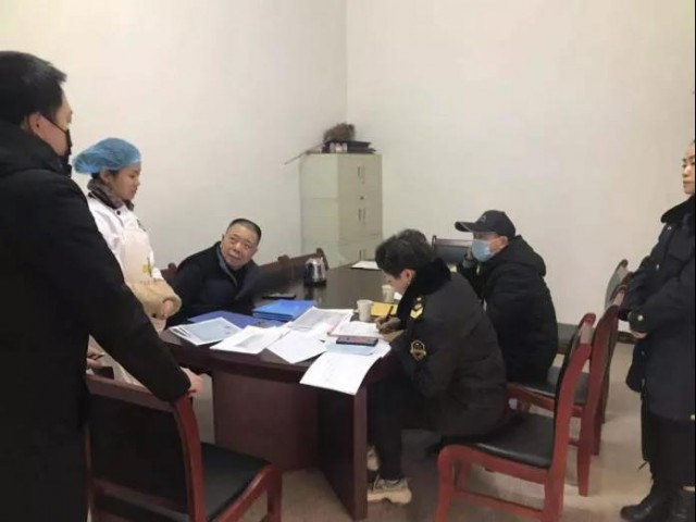 查获来源不明进口冷链食品200公斤！自贡市大安区“春雷行动2021”打响-1.jpg