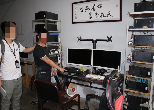 自贡警方打断一条涉电诈黑灰产业链：倒卖卡号120余张，非法获利40余万元-3.jpg