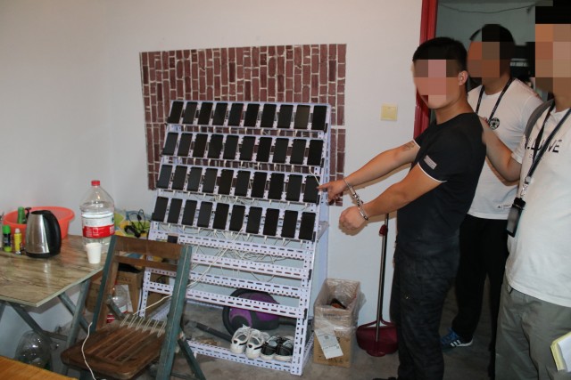 自贡警方打断一条涉电诈黑灰产业链：倒卖卡号120余张，非法获利40余万元-2.jpg