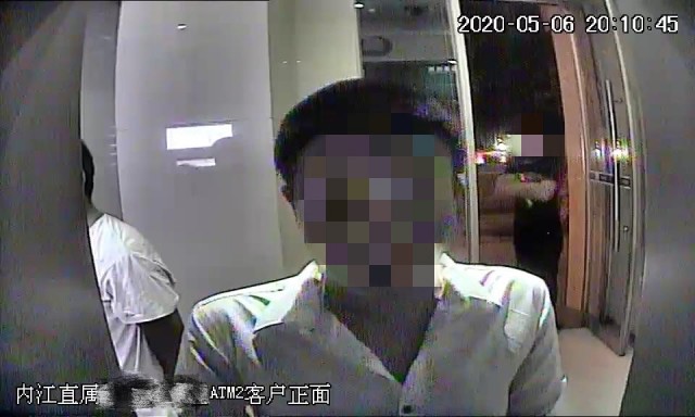 自贡警方打断一条涉电诈黑灰产业链：倒卖卡号120余张，非法获利40余万元-1.jpg