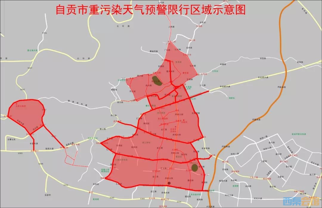 @自贡人，预警升级！自贡下周一小车限行！-4.jpg