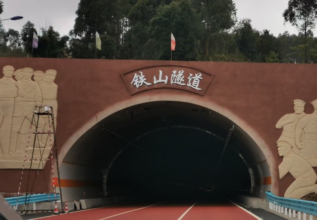 高清多图！带你直击成宜高速自贡段-9.jpg
