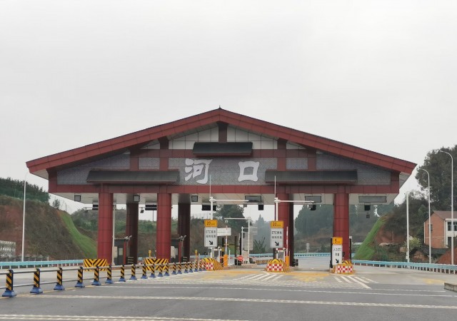 高清多图！带你直击成宜高速自贡段-13.jpg