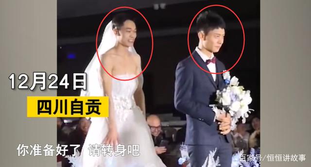 四川发生一起事件，地点在自贡市，现场情形让人笑出声-1.jpg