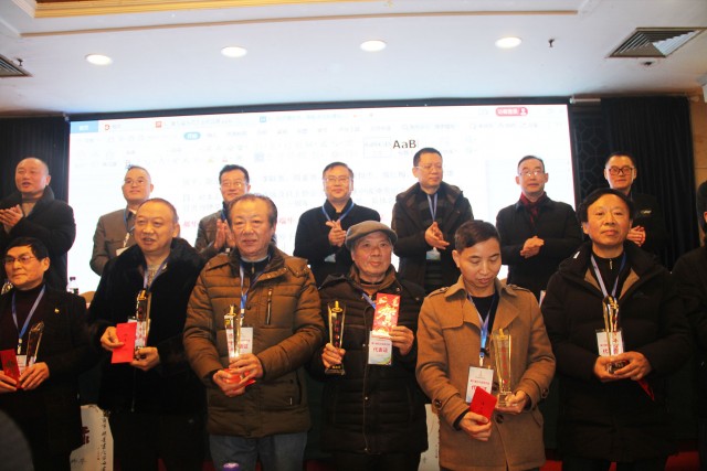 自贡市硬笔书法家协会三十周年庆典暨第七届会员大会圆满召开-13.jpg