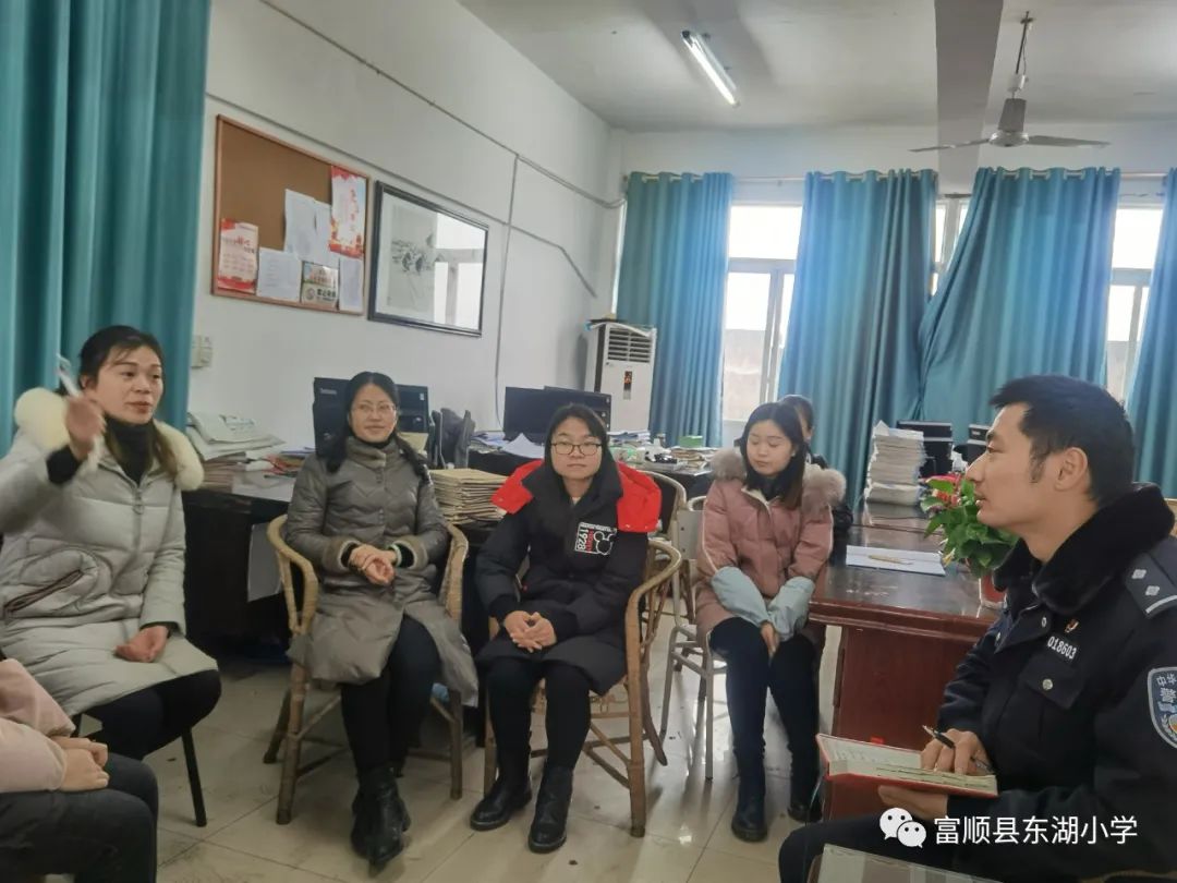 富顺县东湖小学开展反恐、防诈骗宣传活动-6.jpg