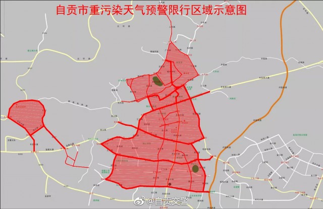 不遵守限行规定如何处罚？交警同志的官方回答来了-3.jpg