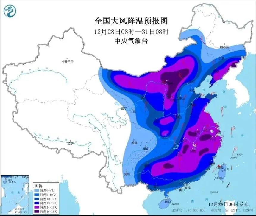 自贡开启“速冻模式” 你细品-1.jpg