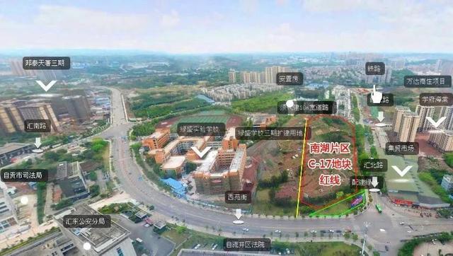 今年自贡卖地即将超20亿元，明年房价格局定了！-5.jpg