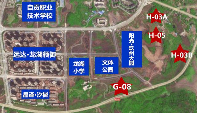 今年自贡卖地即将超20亿元，明年房价格局定了！-10.jpg