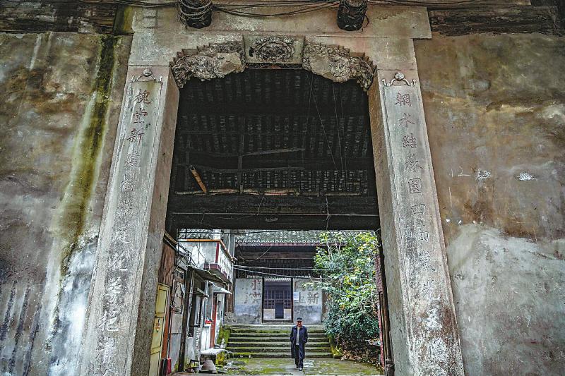 国保寻踪丨玉川公祠 自贡盐商富甲全川的时代缩影-2.jpg