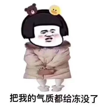 最低气温1℃！自贡将迎来一轮降温和大风天气-4.jpg