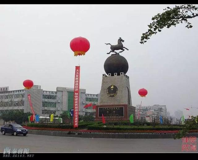 喜报！自贡又一地标捧回“国字号”荣誉！-11.jpg