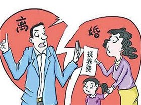 父母不得因子女变更姓氏而拒付抚养费-1.jpg