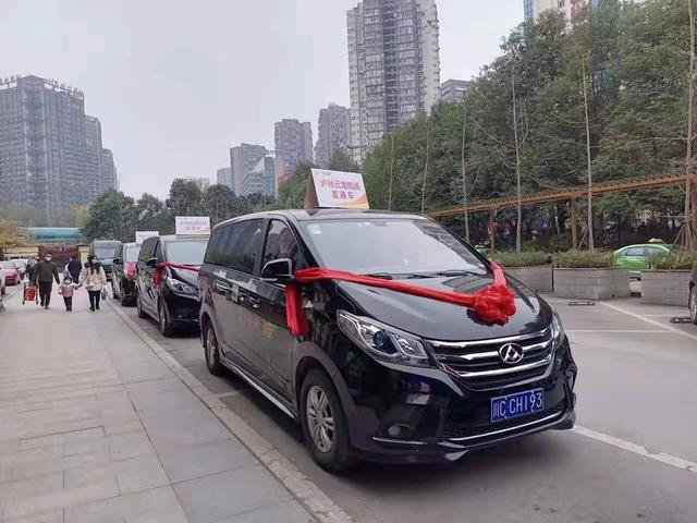 自贡开通泸州云龙机场免费直通车 1小时送达-4.jpg