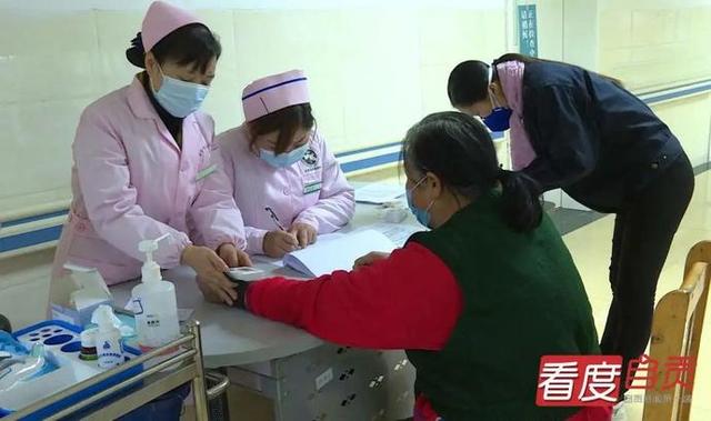 来了！自贡市第四人民医院大安医院今天“亮相”-3.jpg