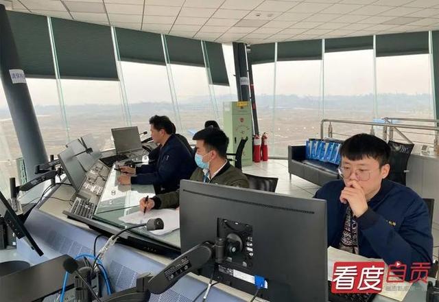 自贡凤鸣机场 2020“圆满收官”-2.jpg