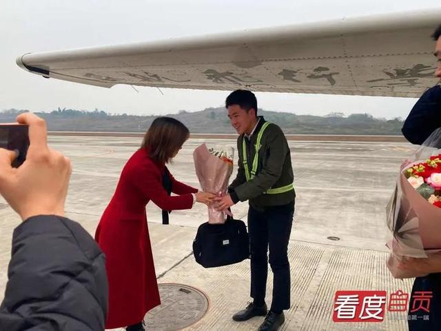 自贡凤鸣机场 2020“圆满收官”-5.jpg