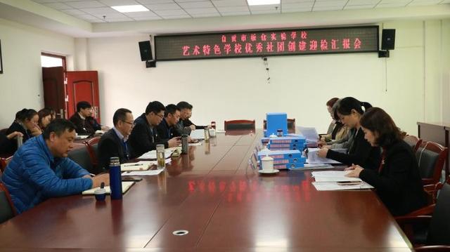 “音润少年 艺满青春”——板仓实验学成功创建市级艺术特色学校和优秀学生艺术团-1.jpg