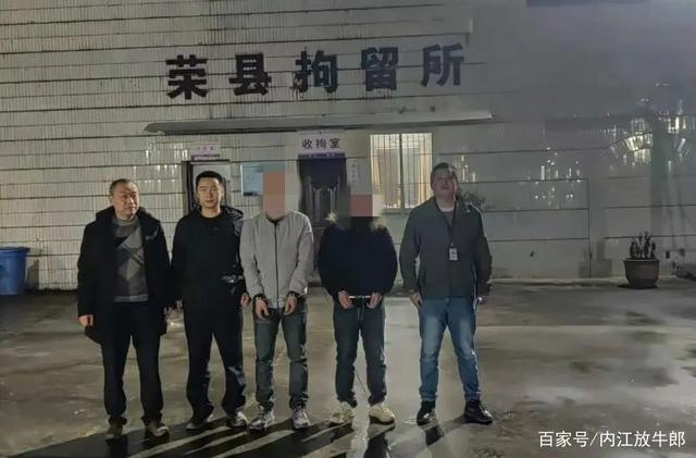 大快人心！仅一个月，自贡又抓获涉毒人员44名！-2.jpg