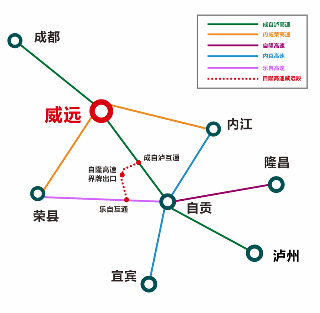 双向四车道！自贡通往内江再添一条交通要道！-4.jpg