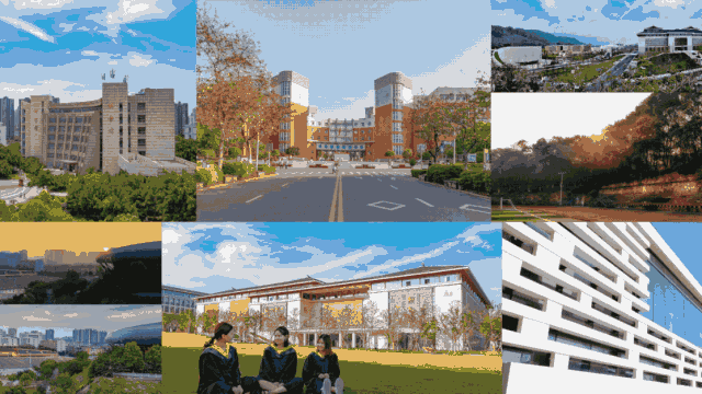 快看！四川轻化工大学自贡新校区-7.gif