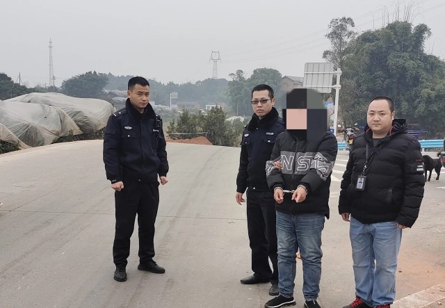 一名专偷收费站内存条的惯犯在自贡落网了-1.jpg