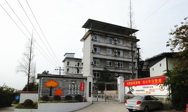 在自贡土地坡上，曾有这样一所学校，你还记得它吗？-7.jpg