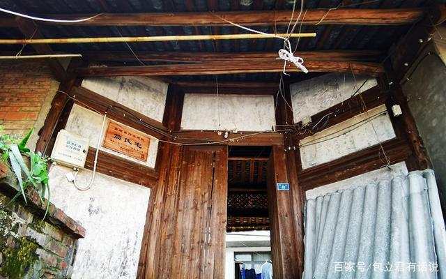 探访自贡历史建筑之富顺简氏宅，宅院既小巧又不失精致-1.jpg