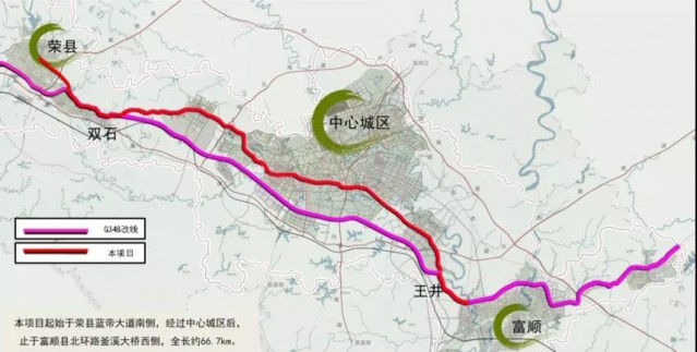 好消息！春节前G348这段路将临时通车。-7.jpg
