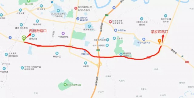 好消息！春节前G348这段路将临时通车。-2.jpg
