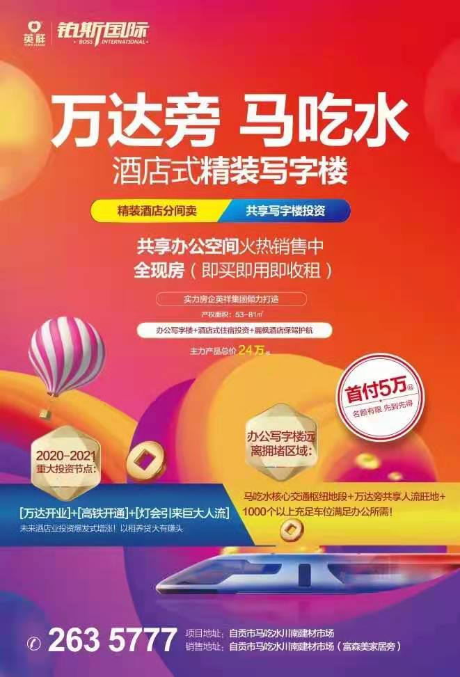 微信图片_20210108153521.jpg