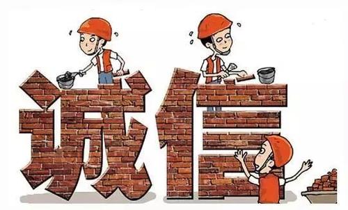 注意！乱发信息最高处罚100万！-1.jpeg