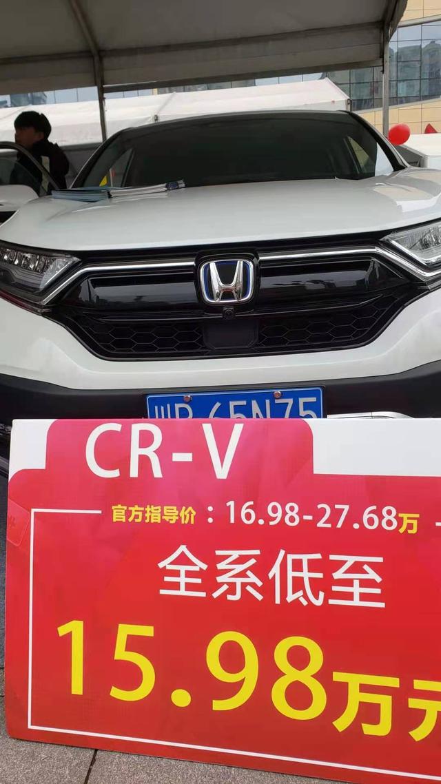 “车生活，更美好”自贡站车展钜惠-2.jpg