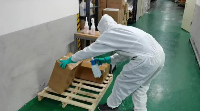 自贡发出倡议：冷链食品从业人员，请主动接种新冠疫苗-6.png