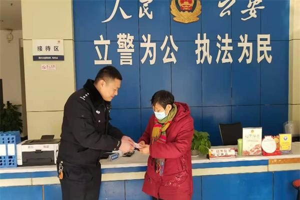 沿滩警方成功破获系列神医诈骗案-2.jpg