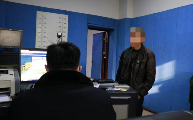 不自觉！自贡三名男子在林区点火抽烟被罚！警方严查两起违规野外用火案-2.jpg
