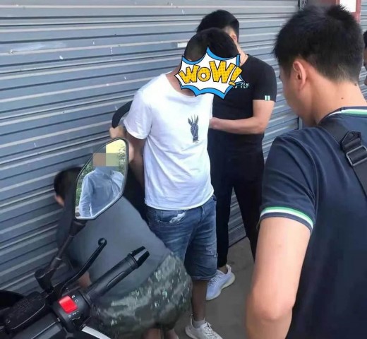 荣县警方摧毁涉18省的特大网上贩毒团伙！-4.jpg