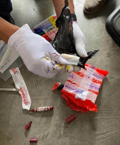 荣县警方摧毁涉18省的特大网上贩毒团伙！-2.jpg